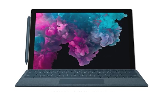 休宁从 Mac 切换到 Microsoft Surface